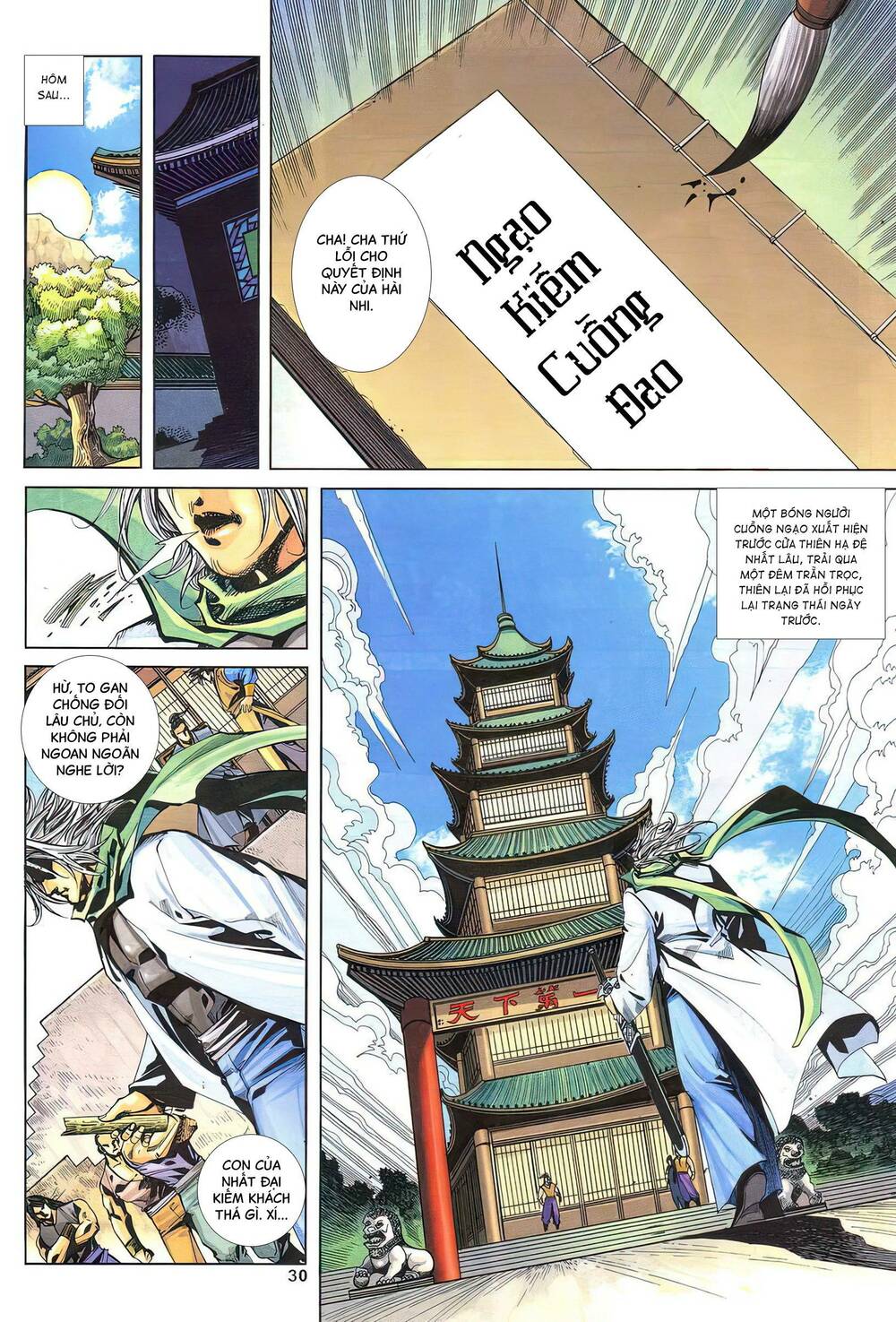 Bá Đao Vô Địch Chương 14 Ảnh 16