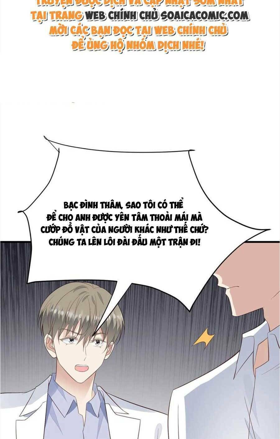 Lưng Dựa Núi Lớn Đứng Vững C Vị Chương 183 Ảnh 36
