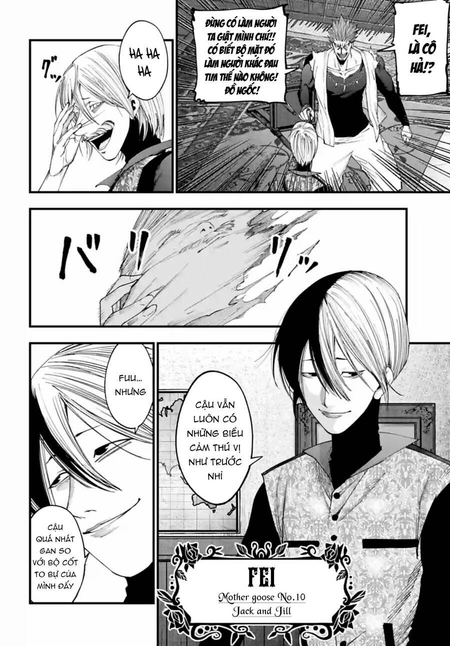 Jack The Ripper No Jikenbo Chương 10 Ảnh 6