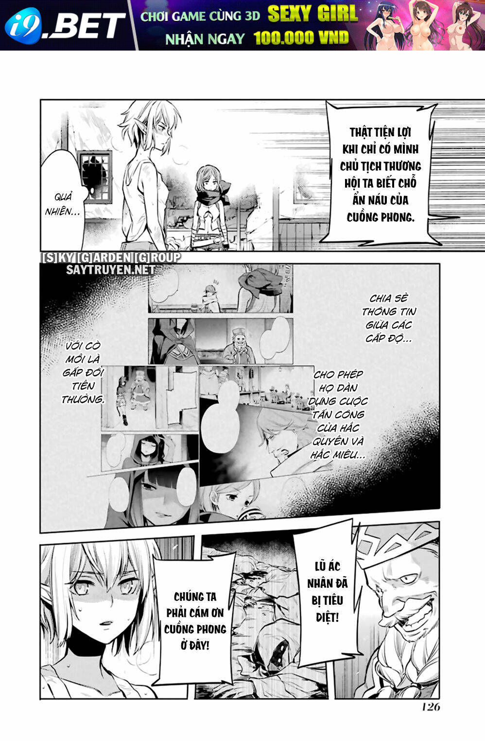 Dungeon Ni Deai O Motomeru No Wa Machigatte Iru Darou Ka: Familia Chronicle Episode Ryu Chương 20 Ảnh 16