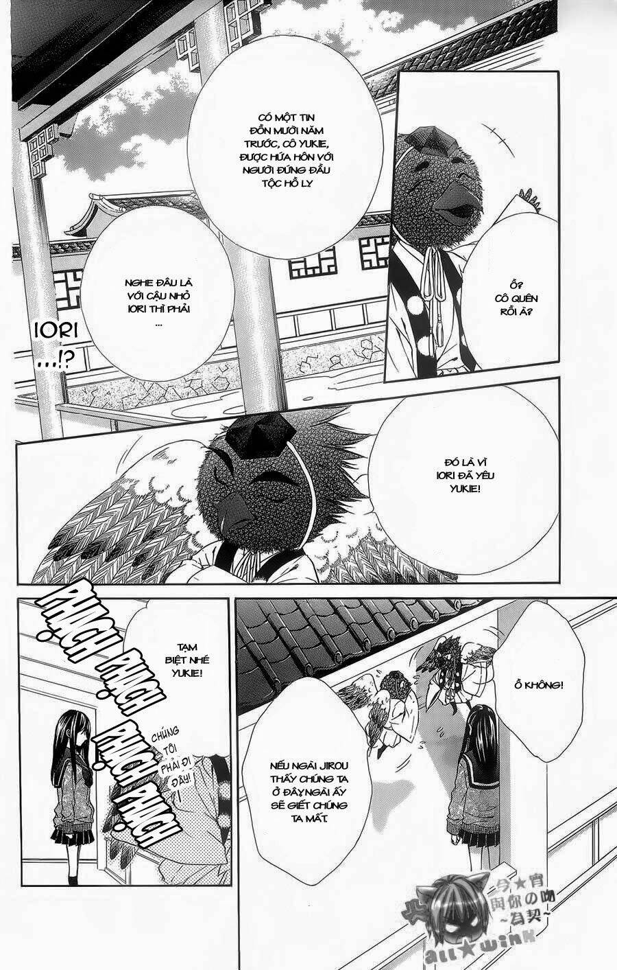 Koyoi, Kimi To Kiss No Chigiri Wo Chương 5 Ảnh 32