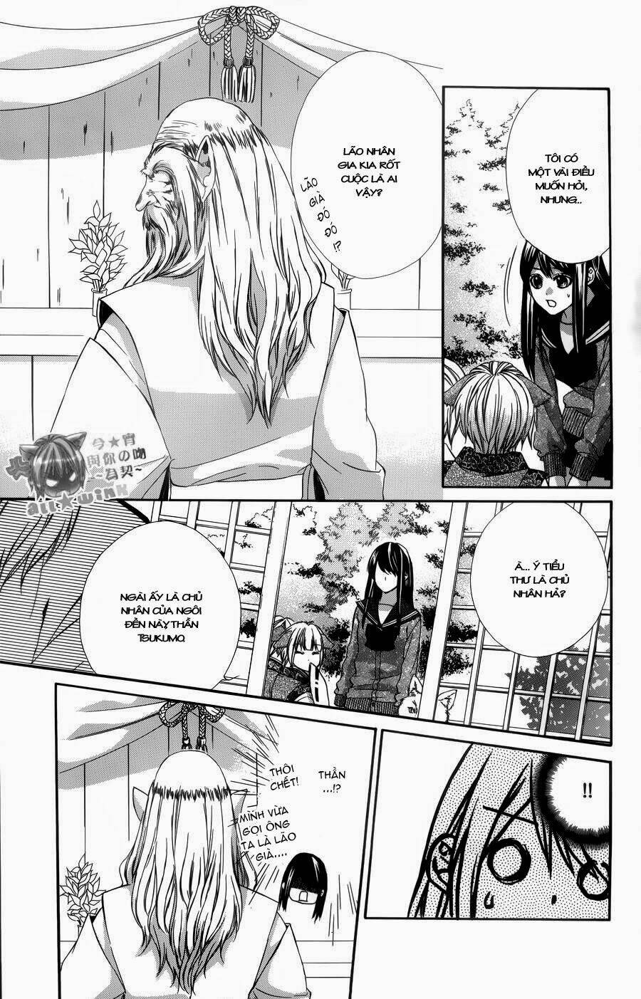 Koyoi, Kimi To Kiss No Chigiri Wo Chương 4 Ảnh 14