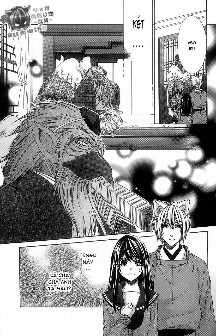 Koyoi, Kimi To Kiss No Chigiri Wo Chương 5 Ảnh 21