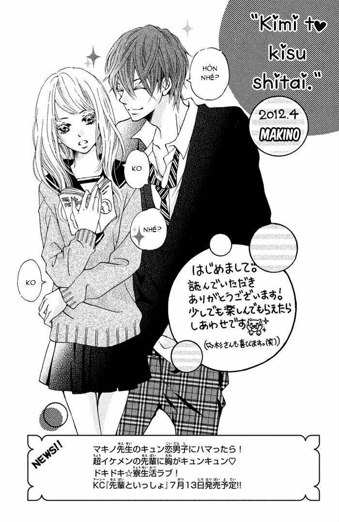 Kimi To Kyun Koi, Shiyou Chương 1 Ảnh 45
