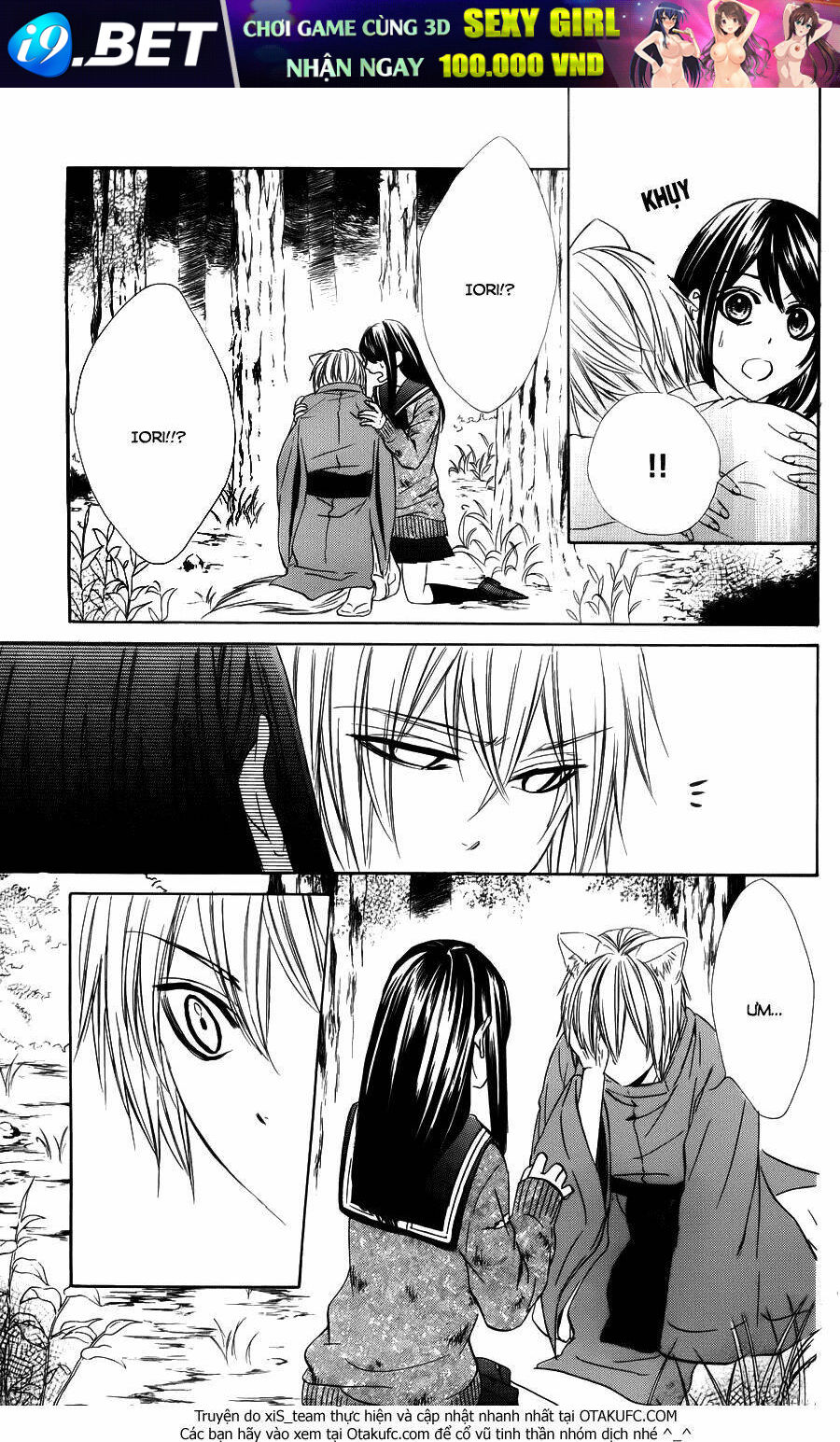Koyoi, Kimi To Kiss No Chigiri Wo Chương 9 Ảnh 15