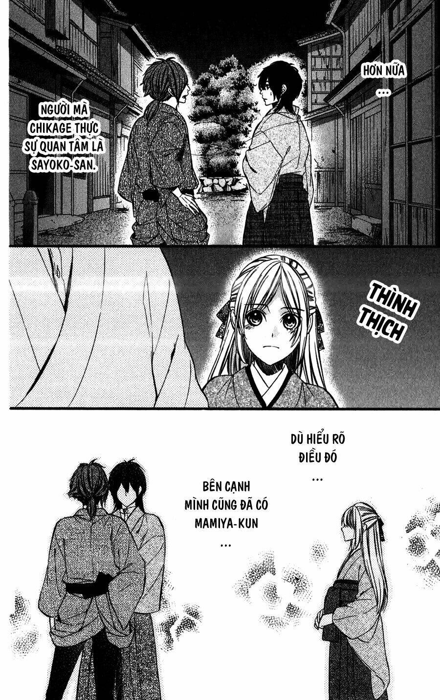 Meikyuu Romantica Chương 9 Ảnh 20