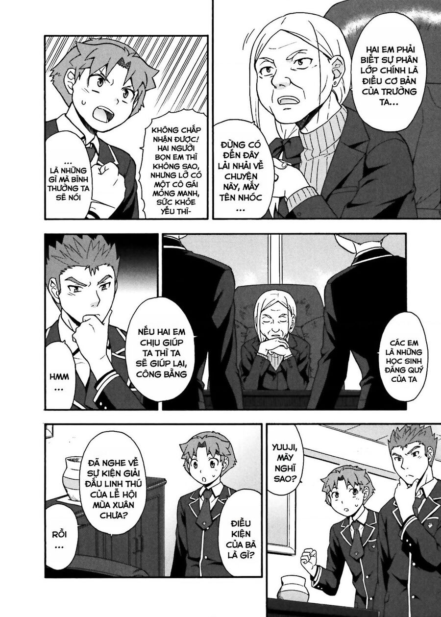 Lũ Ngốc, Bài Thi Và Linh Thú Triệu Hồi Chương 12 Ảnh 27