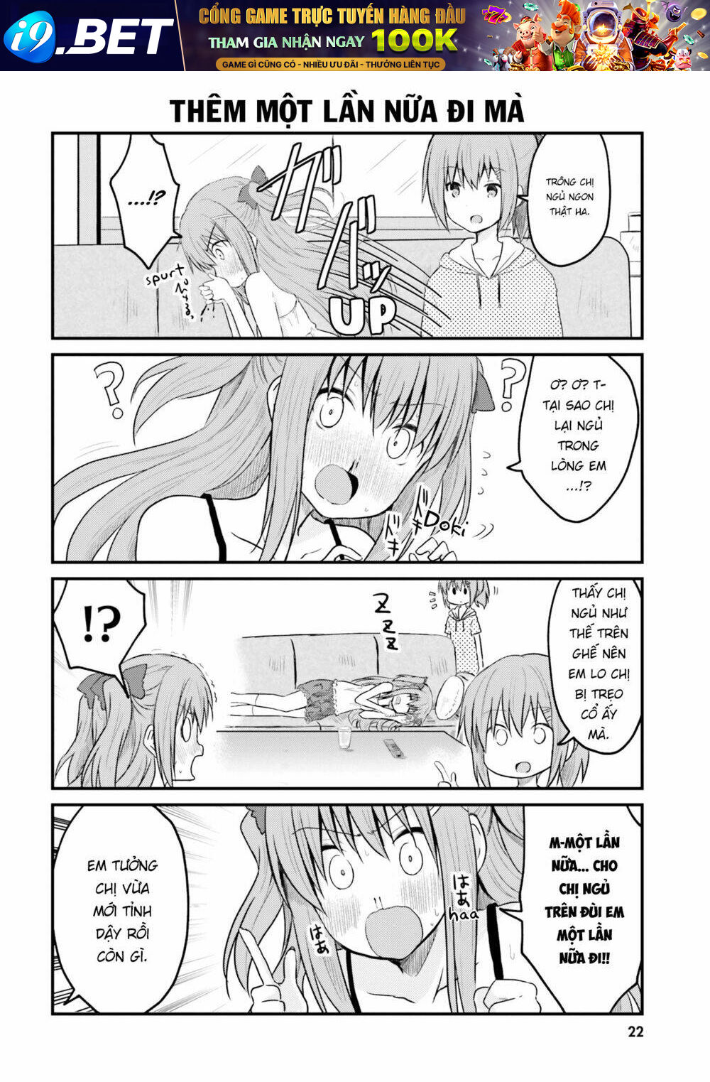 Siscon Onee-Chan To Ki Ni Shinai Imouto No Shimai Yuri Manga Okiba Chương 2 Ảnh 5