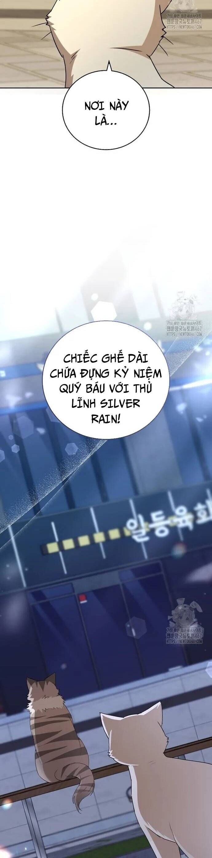 Xin Chào! Bác Sĩ Thú Y Chương 81 Ảnh 4