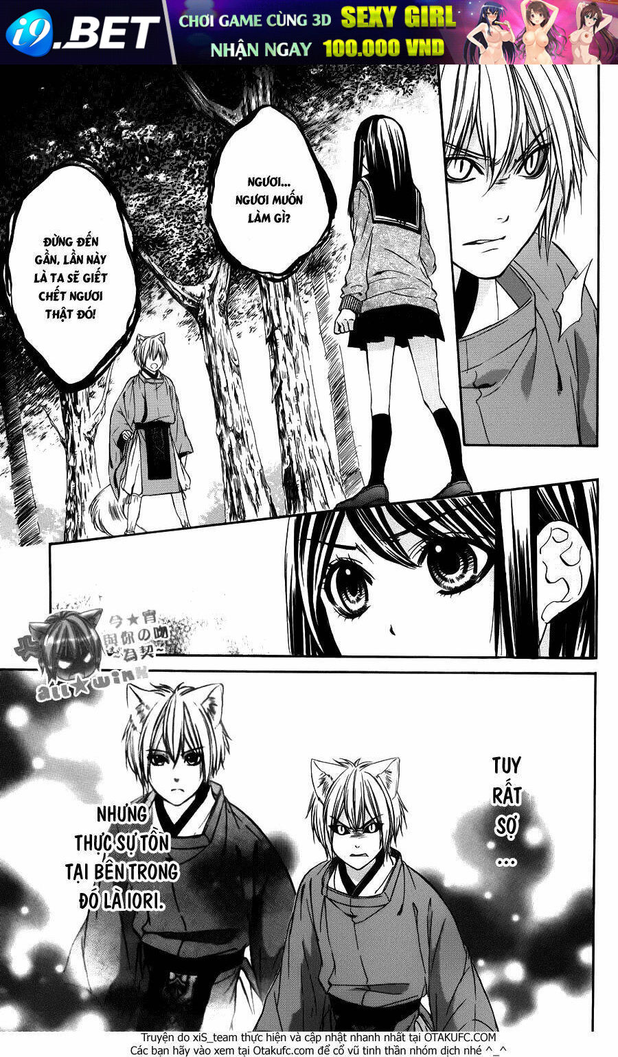 Koyoi, Kimi To Kiss No Chigiri Wo Chương 9 Ảnh 9