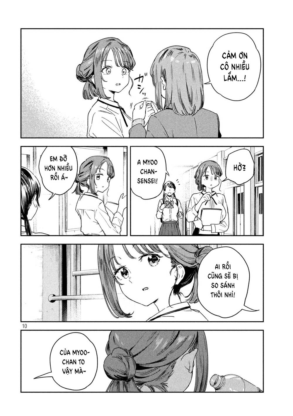Lời Khuyên Từ Miyo Sensei Chương 2 Ảnh 12
