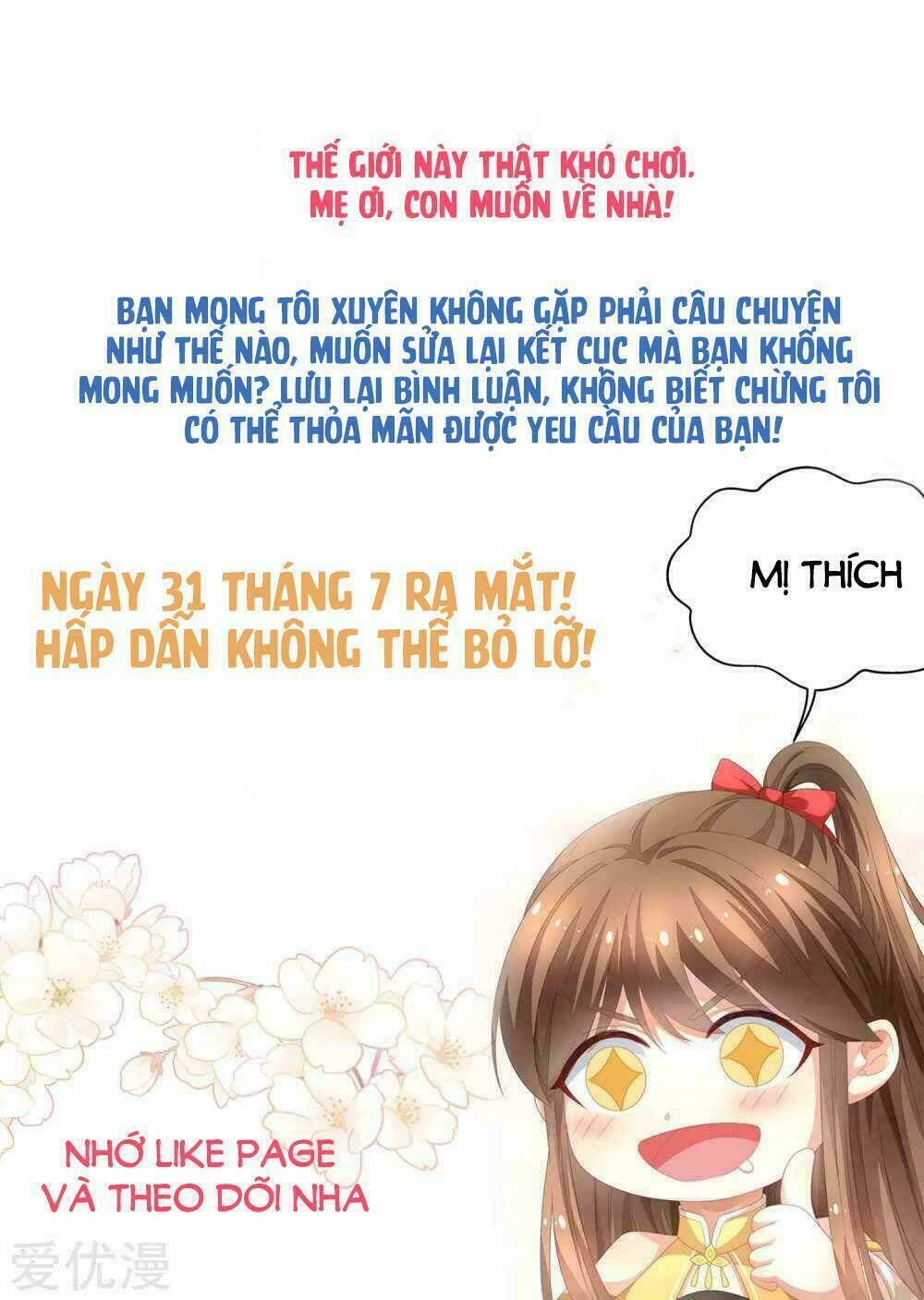 Xuyên Nhanh - Hướng Dẫn Tự Cứu Của Nữ Phụ Chương 1 Ảnh 28