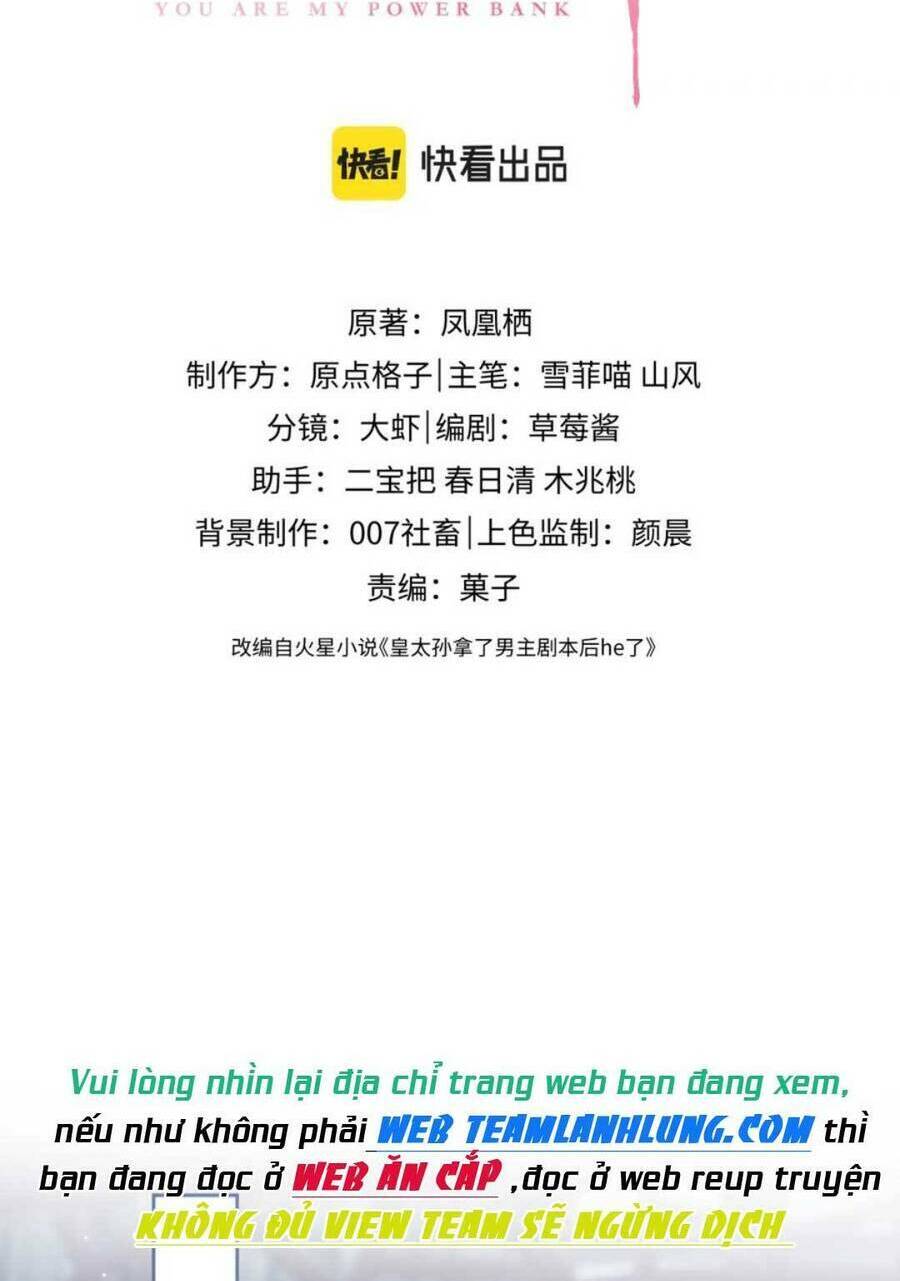 Vương Gia Cuồng Ghen Tuông Chương 27 Ảnh 4