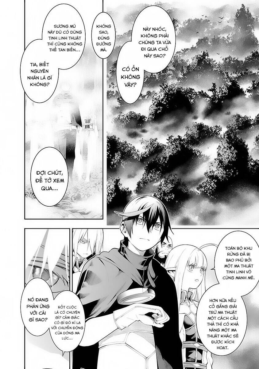 Tsuihousareru Tabi Ni Skill Wo Te Ni Ireta Ore Ga, 100 No Isekai De 2-Shuume Musou Chương 12 Ảnh 9