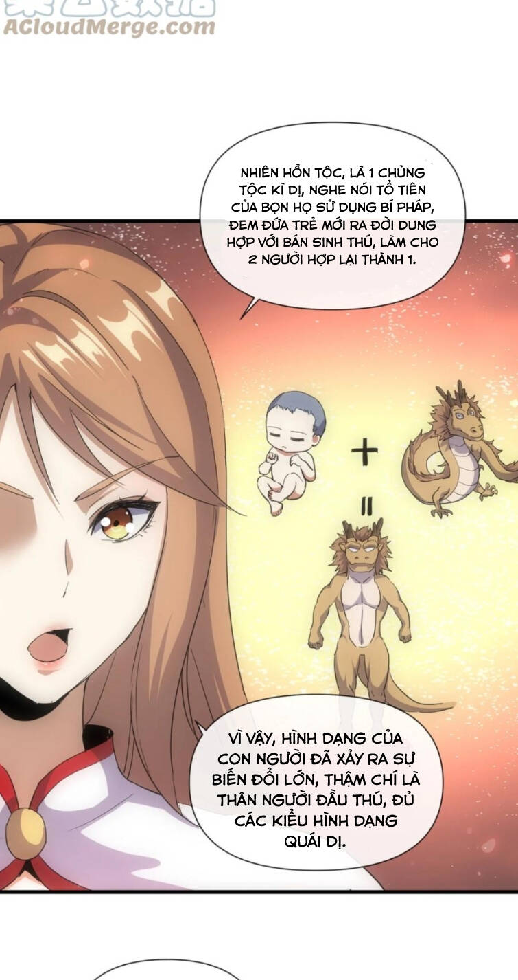 Vạn Cổ Đệ Nhất Thần Chương 172 Ảnh 18