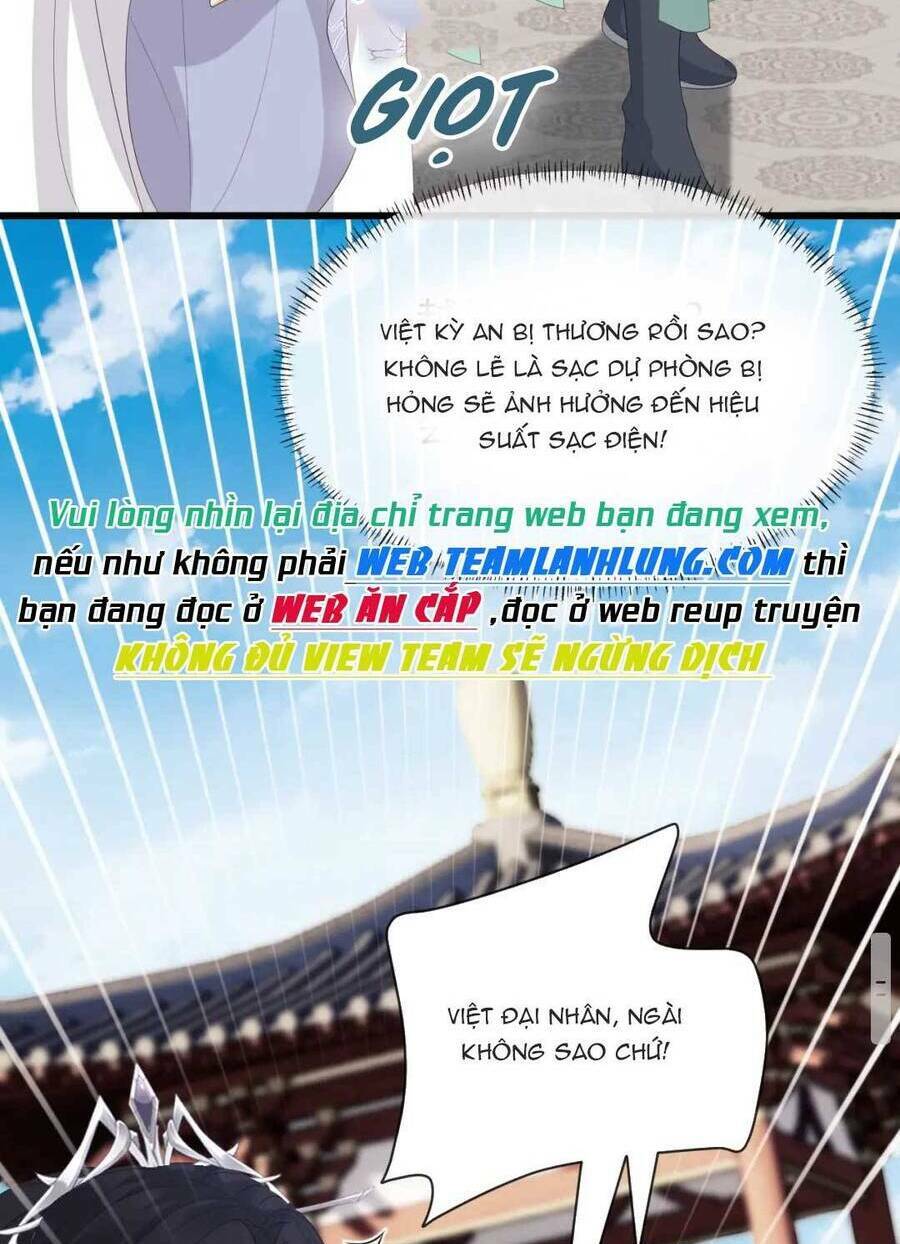 Vương Gia Cuồng Ghen Tuông Chương 21 Ảnh 17