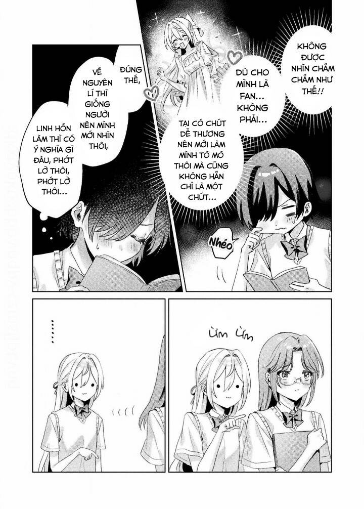 Tớ Thấy Cậu Được Đó, Aizawa-San Chương 3 Ảnh 8