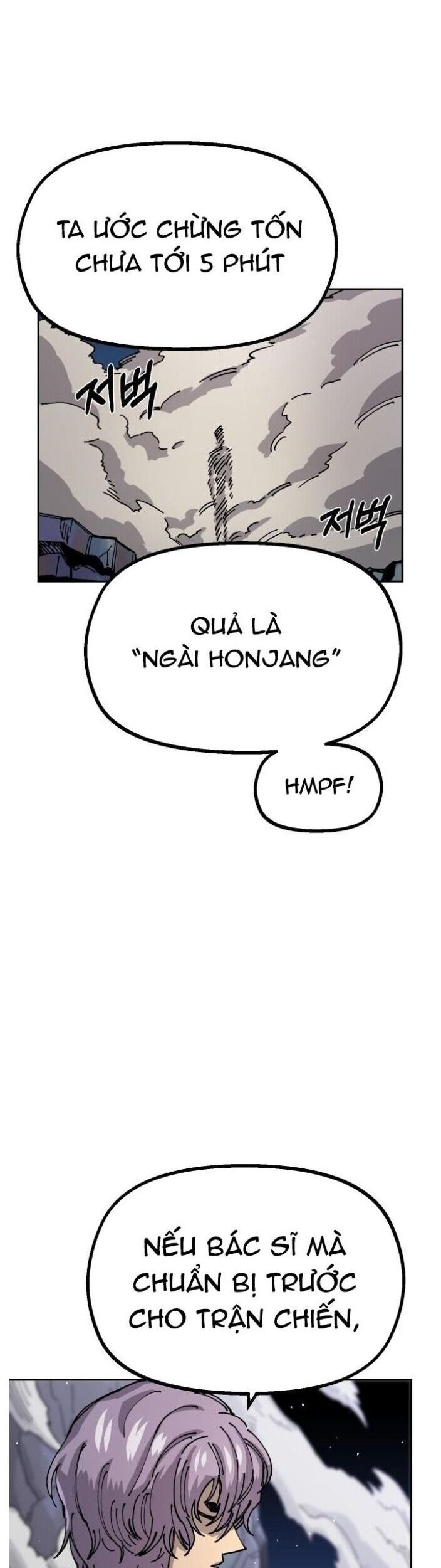 Sắp Xuất Ngũ Thì Isekai Chương 31 Ảnh 5