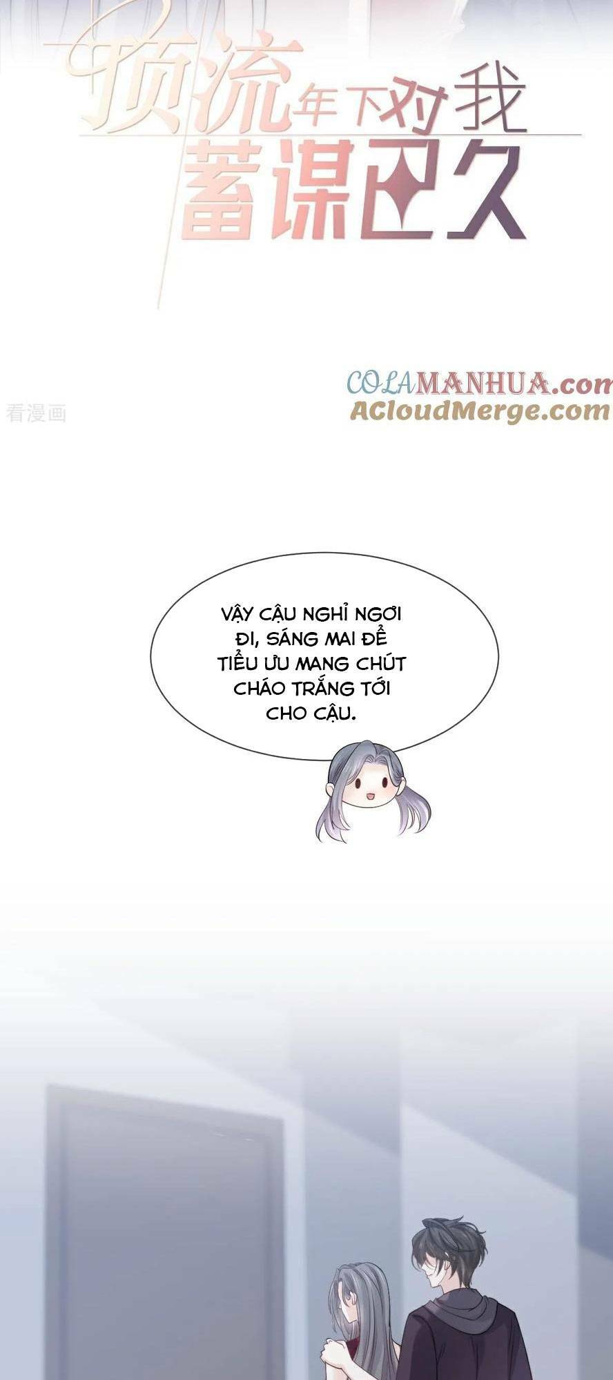 Đỉnh Lưu Niên Hạ Thèm Muốn Tôi Đã Lâu Chương 39 Ảnh 6