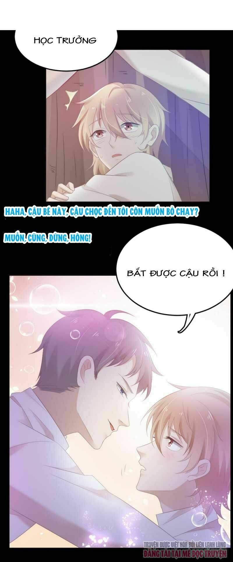 Phi Hành Tinh Cầu Bay Chương 0 Ảnh 17