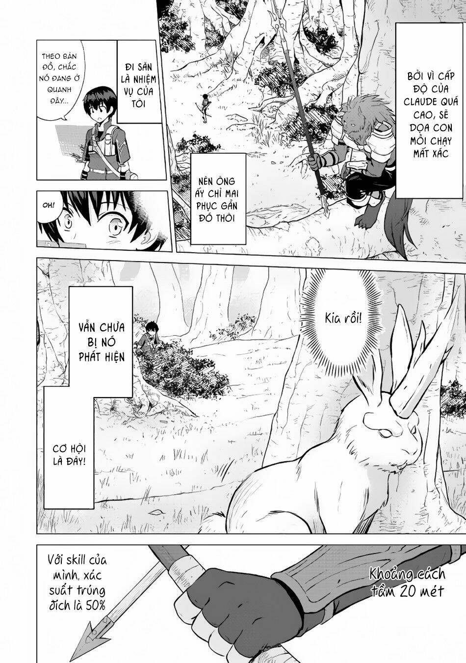 Saikyou No Shokugyou Wa Yuusha Demo Kenja Demo Naku Kanteishi (Kari) Rashii Desu Yo Chương 10 Ảnh 4
