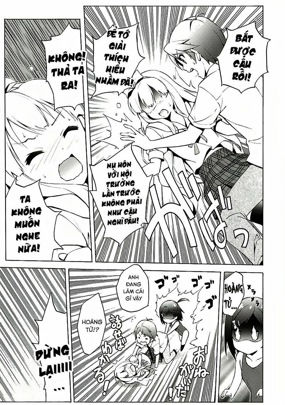 Hentai Ouji To Warawanai Neko Chương 31 Ảnh 14