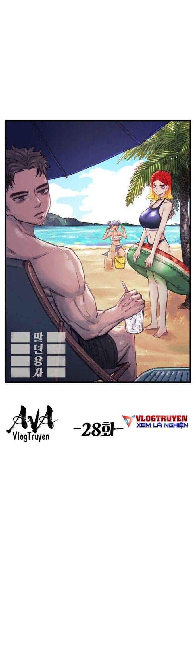 Sắp Xuất Ngũ Thì Isekai Chương 28 Ảnh 14
