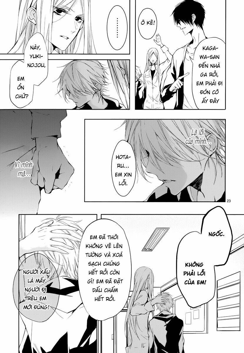 Hatsukoi Canvas Chương 3 Ảnh 25