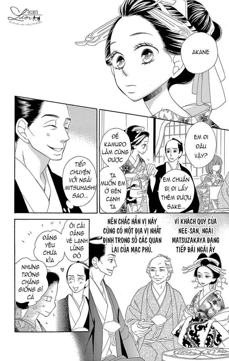 Seirou Opera Chương 6 Ảnh 8
