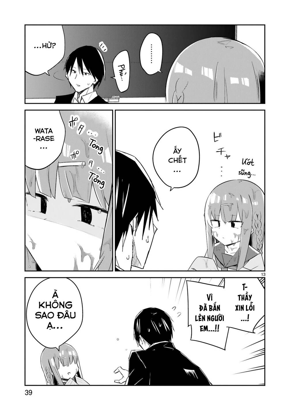 Zaako Zako Zako Zako Sensei (Sensei Tép Riu Tép Riu Tép Riu Tép Riuu) Chương 3 Ảnh 15