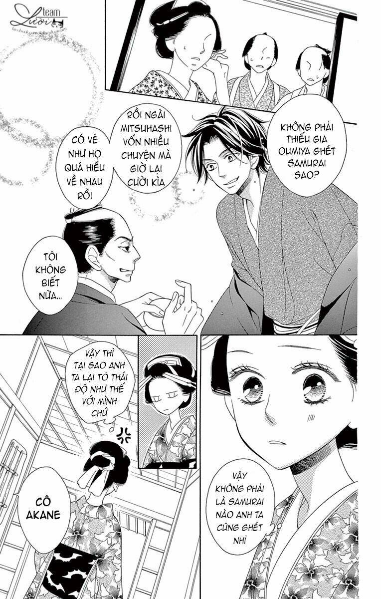 Seirou Opera Chương 6 Ảnh 17