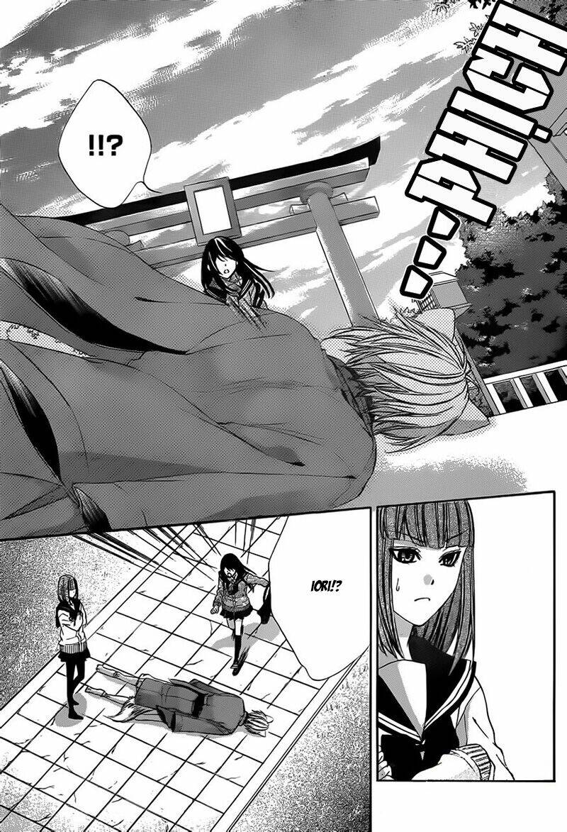 Koyoi, Kimi To Kiss No Chigiri Wo Chương 3 Ảnh 30