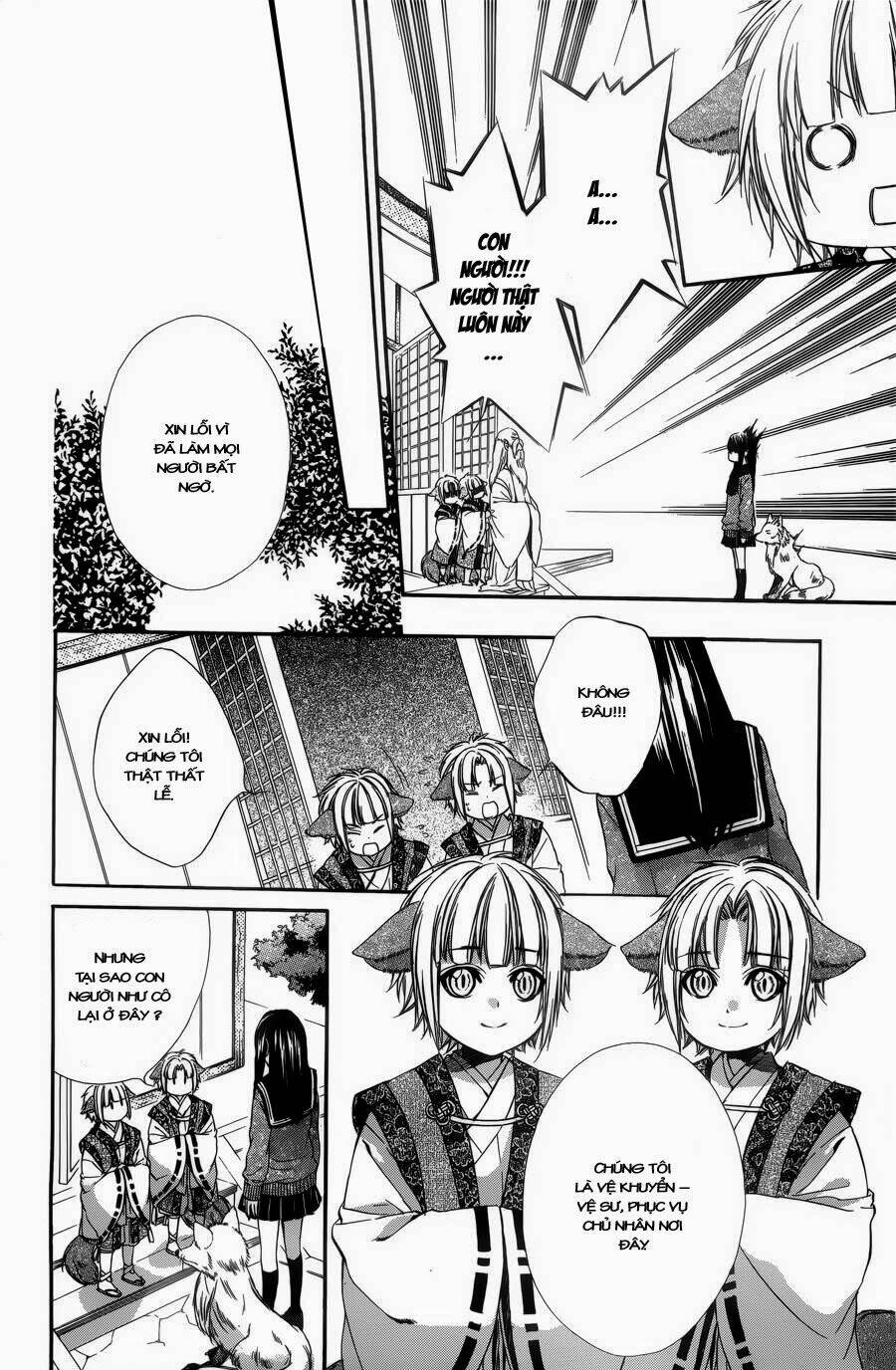 Koyoi, Kimi To Kiss No Chigiri Wo Chương 4 Ảnh 13