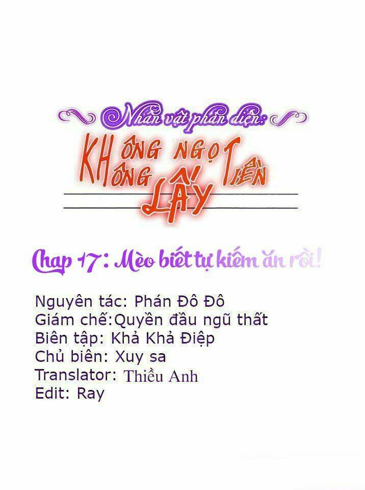 Nhân Vật Phản Diện: Không Ngọt Không Lấy Tiền Chương 17.1 Ảnh 2