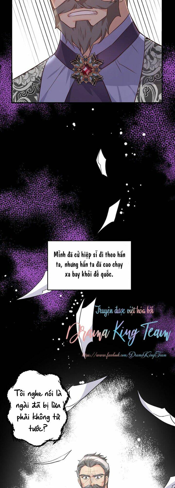 Tất Cả Mọi Người Đều Yêu Quý Nhân Vật Phản Diện Chương 18 Ảnh 37