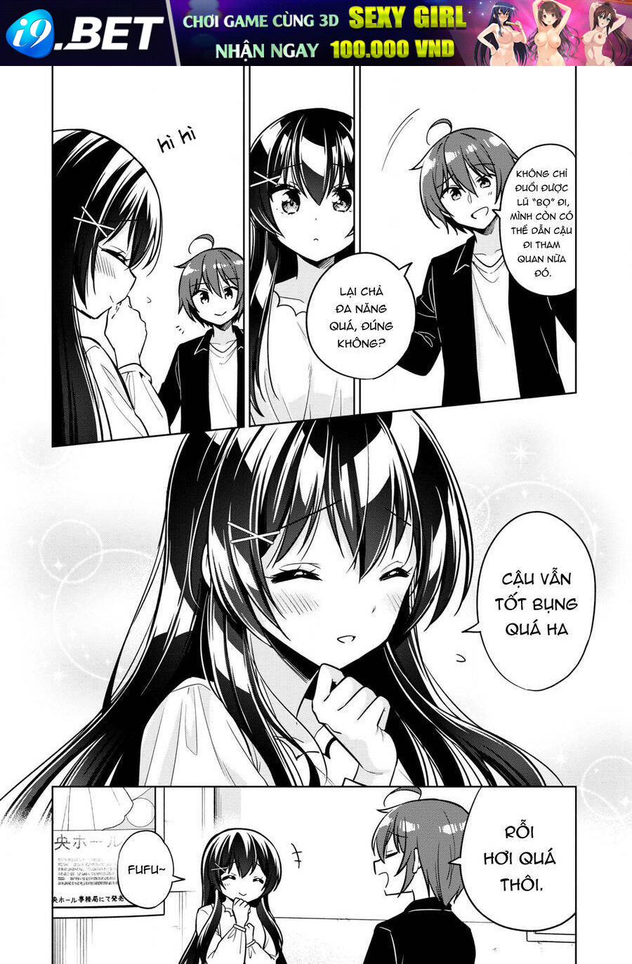 Tonari No Kuuderera O Amayakashitara, Uchi No Aikagi O Watasu Koto Ni Natta Chương 4 Ảnh 15