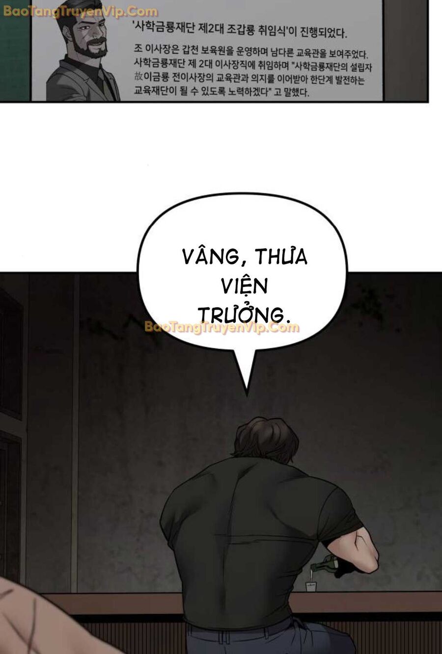 Giang Hồ Thực Thi Công Lý Chương 127 Ảnh 133