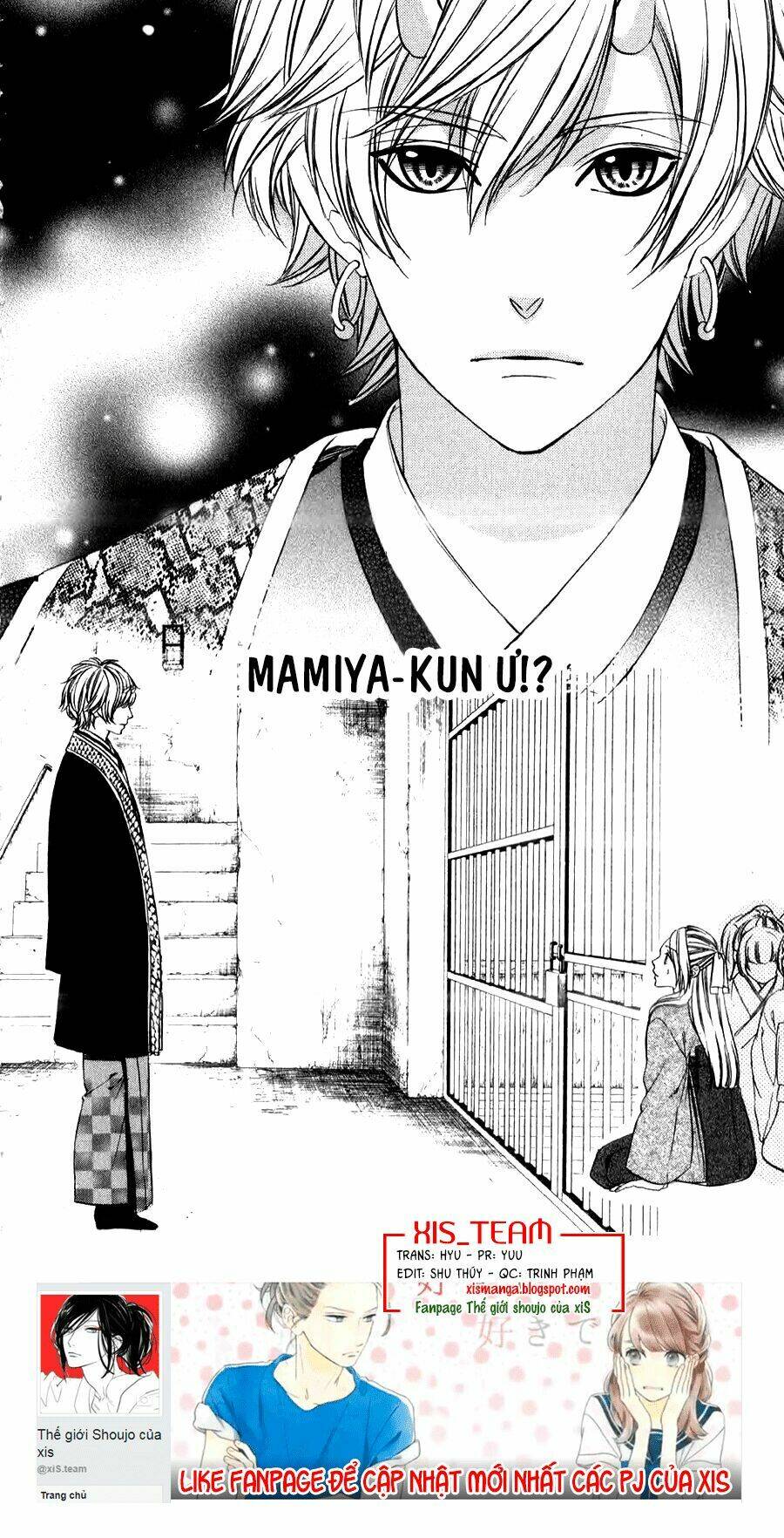 Meikyuu Romantica Chương 9 Ảnh 4