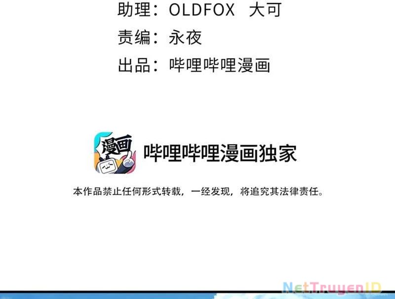 Tôi Livestream Cầu Hôn Nữ Quỷ Vậy Mà Thành Công!? Chương 94 Ảnh 5