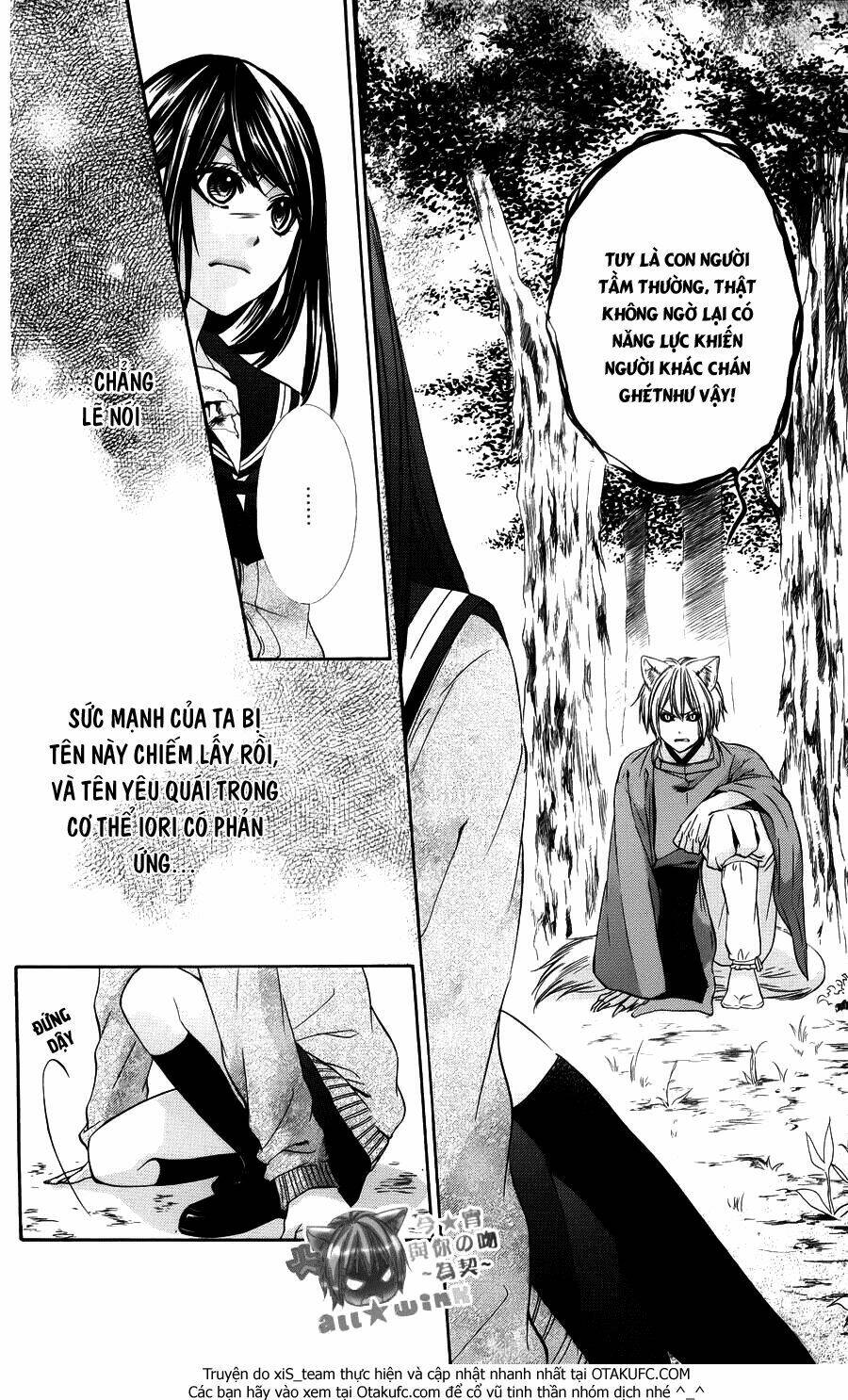 Koyoi, Kimi To Kiss No Chigiri Wo Chương 9 Ảnh 8
