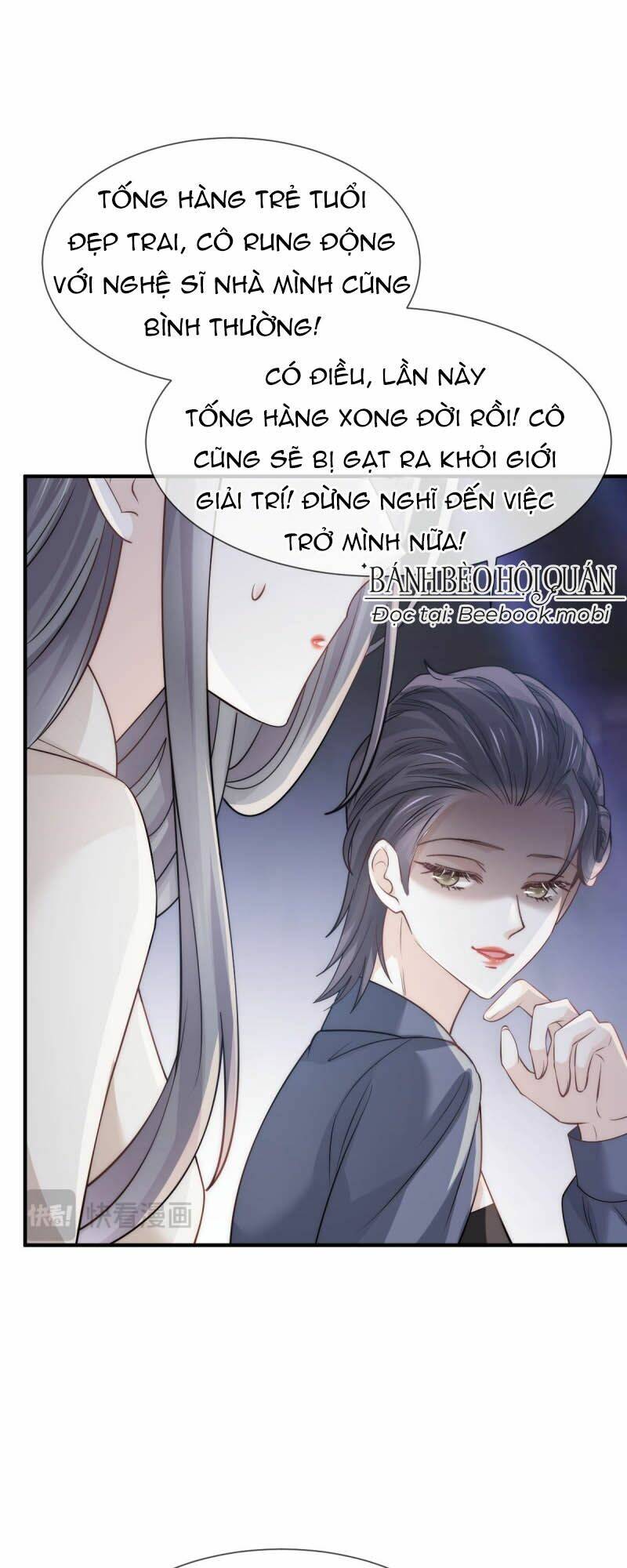 Đỉnh Lưu Niên Hạ Thèm Muốn Tôi Đã Lâu Chương 32 Ảnh 45