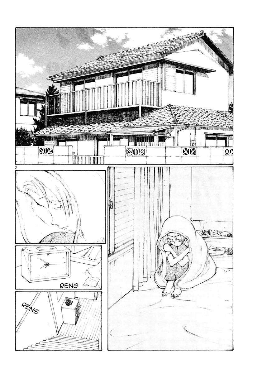 Bokurano: Ours Chương 14 Ảnh 3