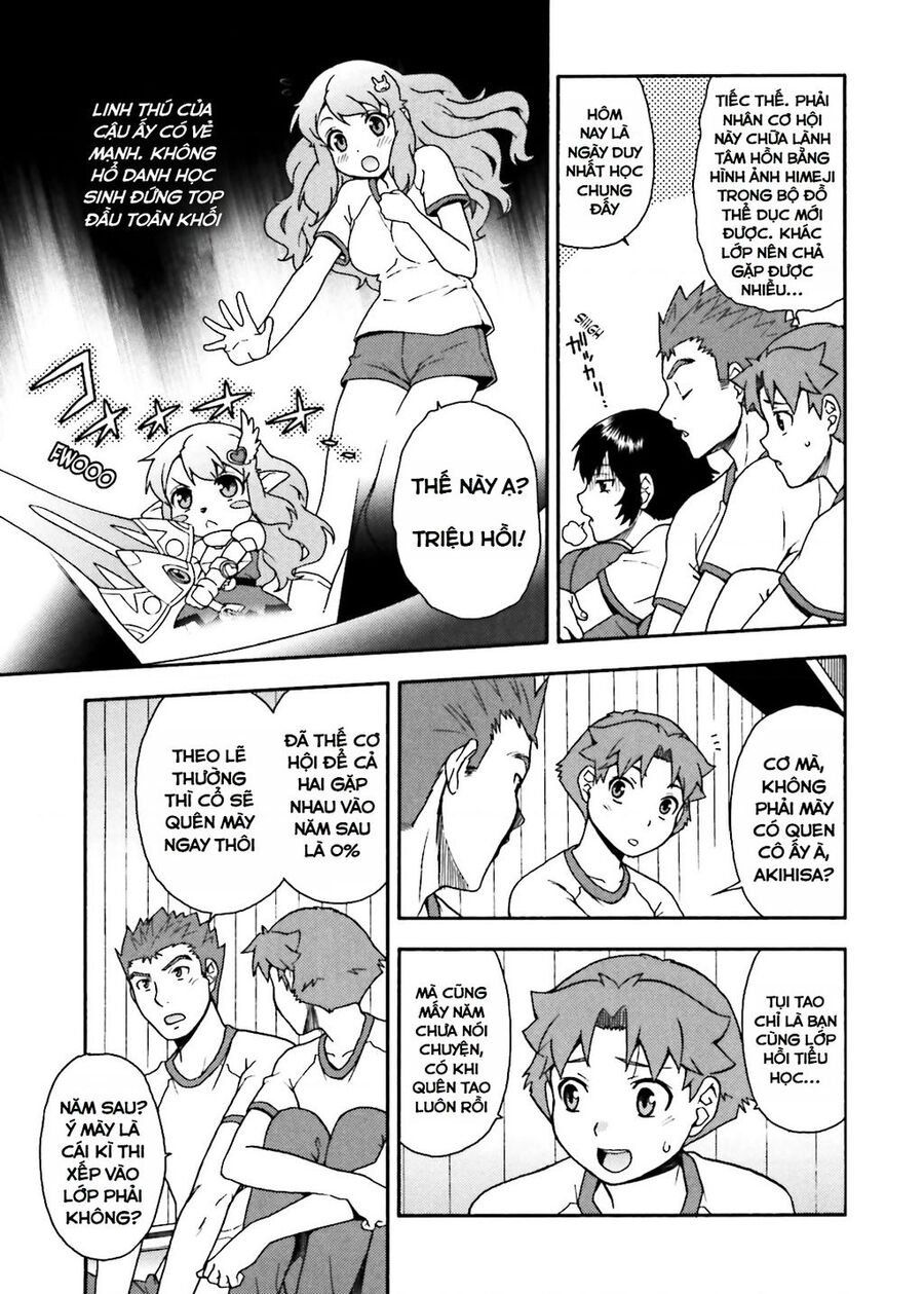 Lũ Ngốc, Bài Thi Và Linh Thú Triệu Hồi Chương 15 Ảnh 8