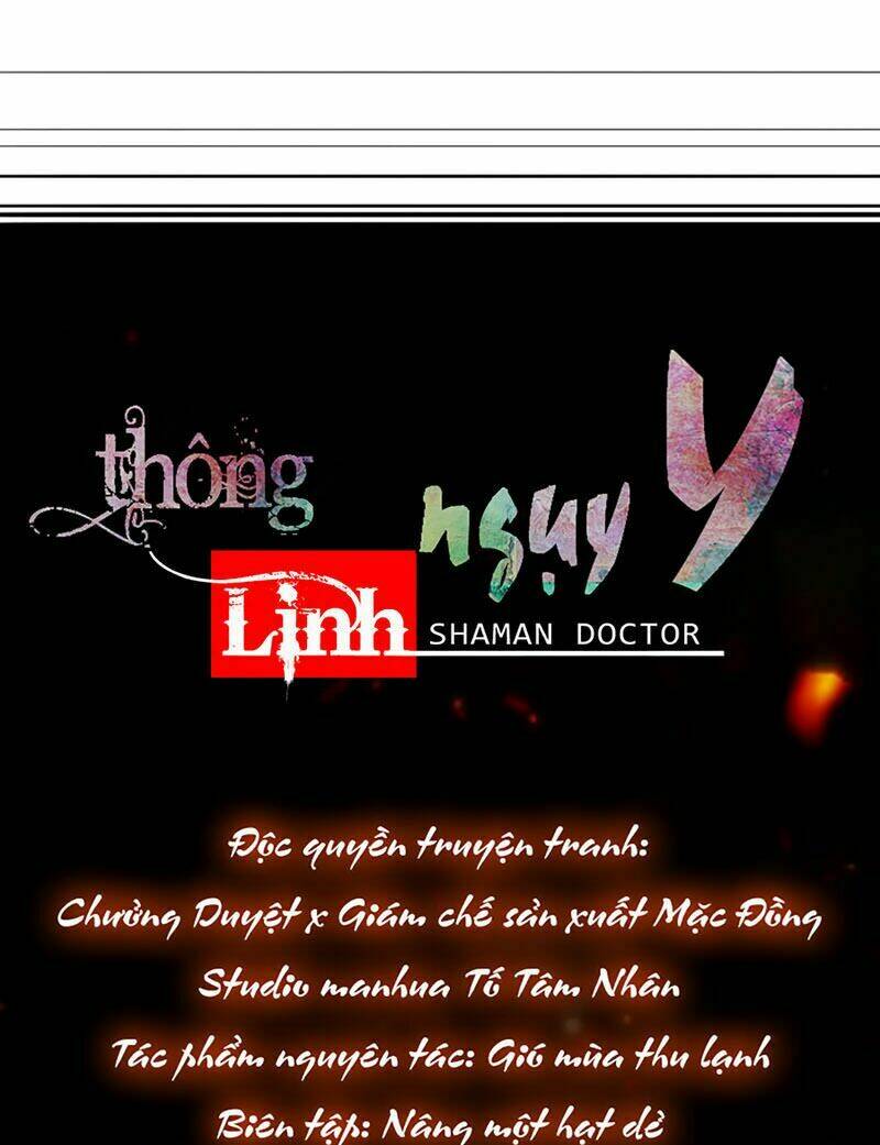 Thông Linh Ngụy Y Chương 7 Ảnh 7