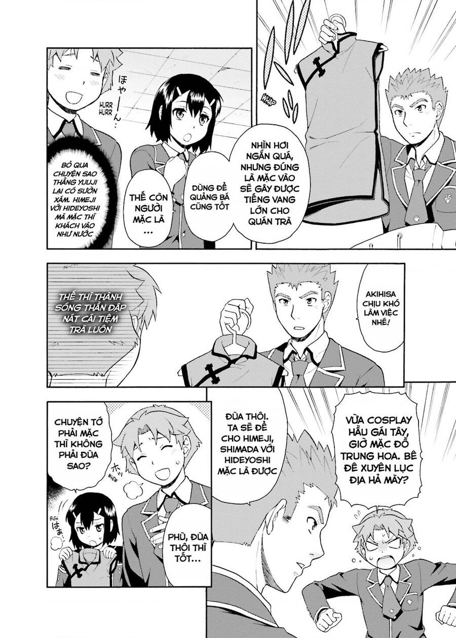 Lũ Ngốc, Bài Thi Và Linh Thú Triệu Hồi Chương 17 Ảnh 9