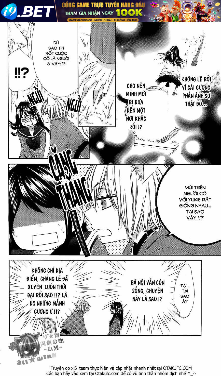Koyoi, Kimi To Kiss No Chigiri Wo Chương 8 Ảnh 6