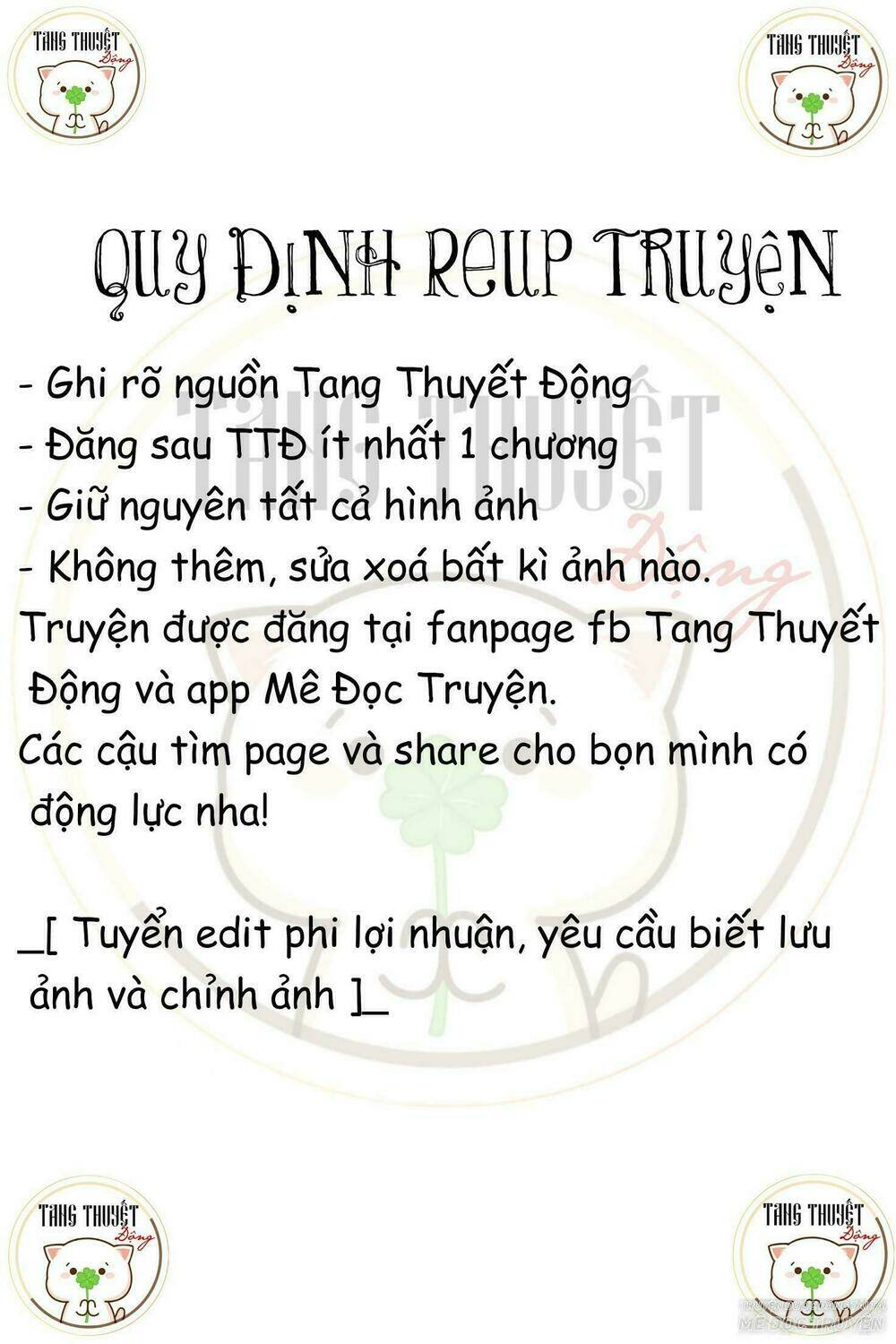 Đế Vương Yến - Vương Phi Có Dược Chương 1 Ảnh 2