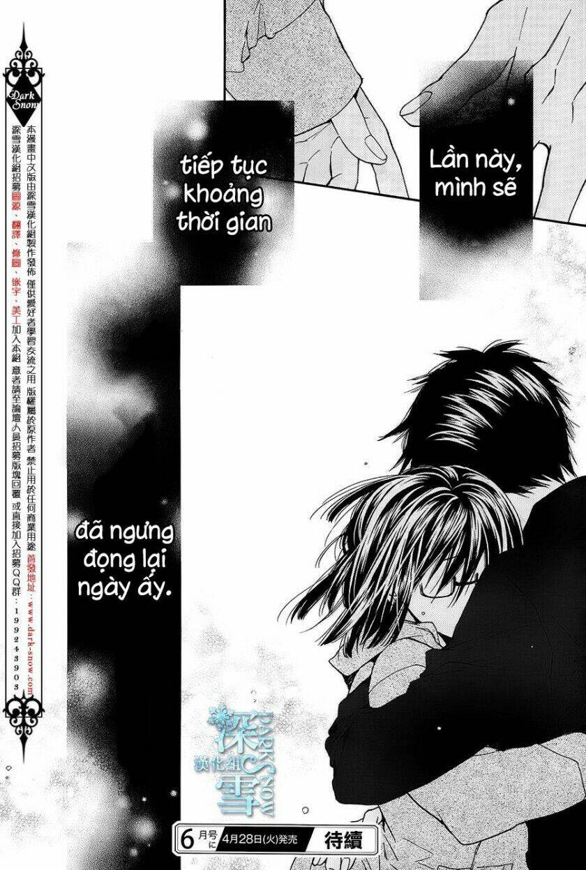 31 Ai Dream Chương 12 Ảnh 34