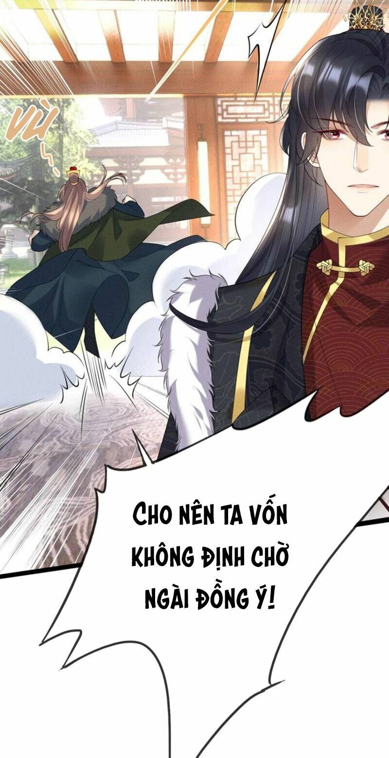 Vương Phi Hắc Hoá Siêu Khó Dỗ Chương 15 Ảnh 7