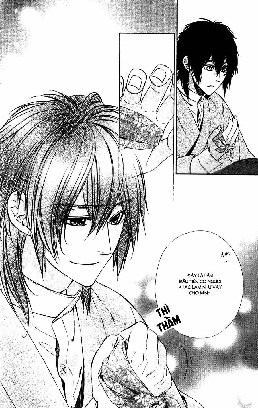 Meikyuu Romantica Chương 8 Ảnh 14